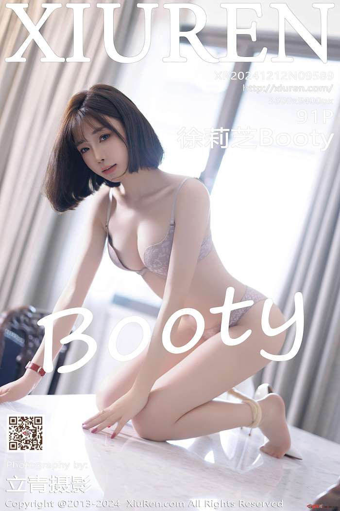[XIUREN秀人网] 2024.12.12 NO.9589 徐莉芝Booty [92P742MB]