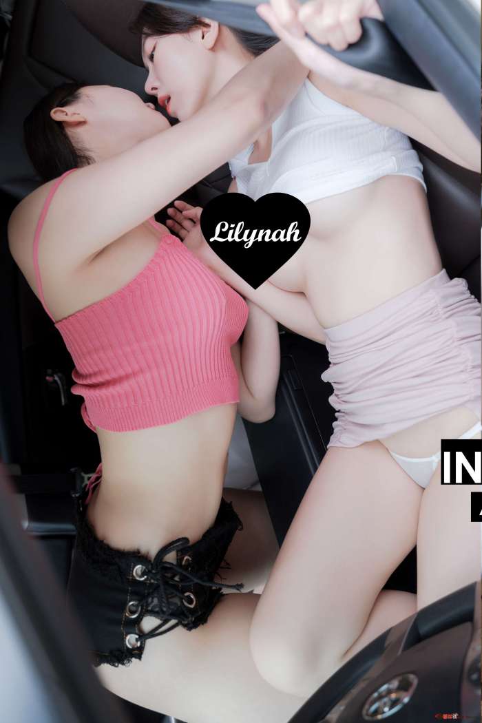 Lilynah – Inah x Shaany Vol.3 A Beautiful Companion [105P332MB]