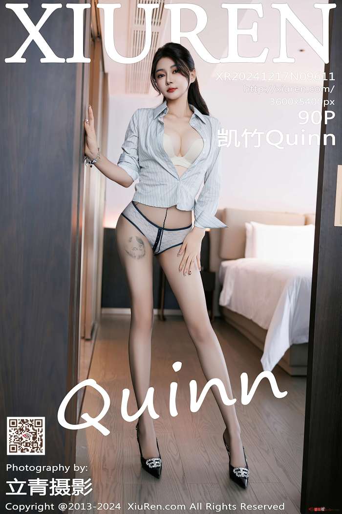 [XIUREN秀人网] 2024.12.17 NO.9611 凯竹Quinn [91P713MB]