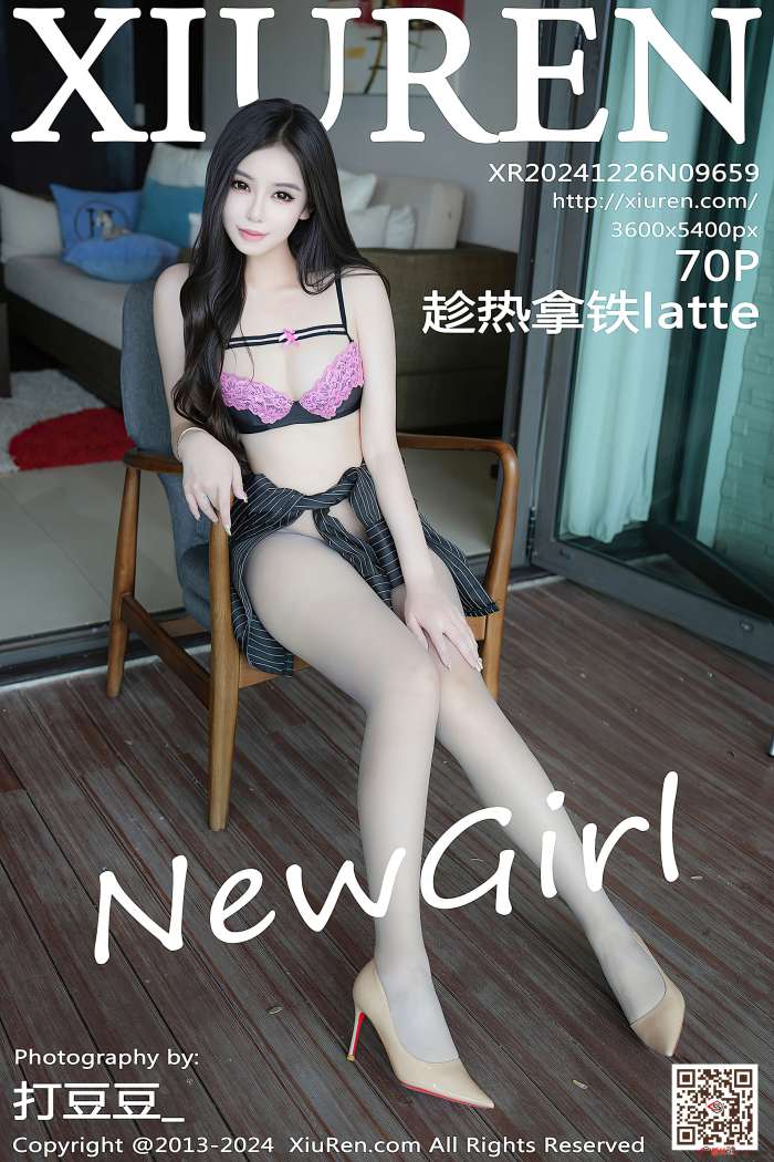 [XIUREN秀人网] 2024.12.26 NO.9659 趁热拿铁latte [71P861MB]