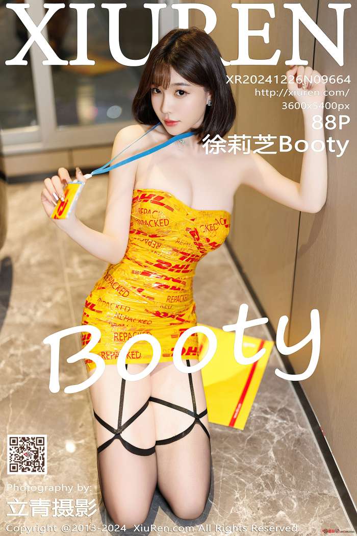 [XIUREN秀人网] 2024.12.26 NO.9664 徐莉芝Booty [89P739MB]