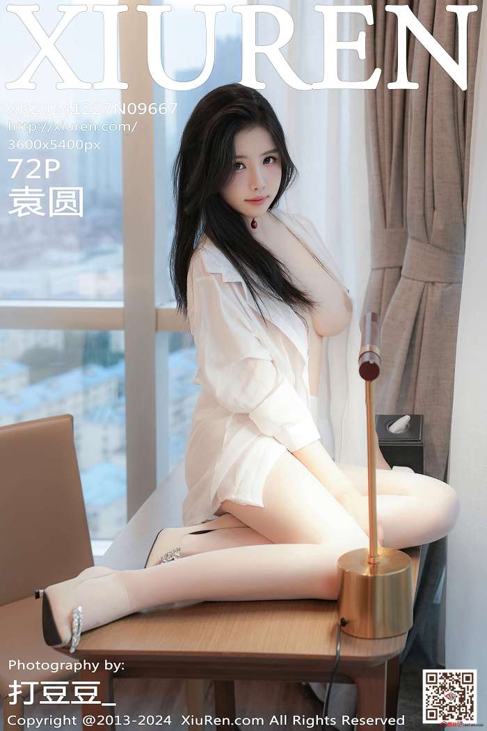 [XIUREN秀人网] 2024.12.27 NO.9667 袁圆 [73P681MB]