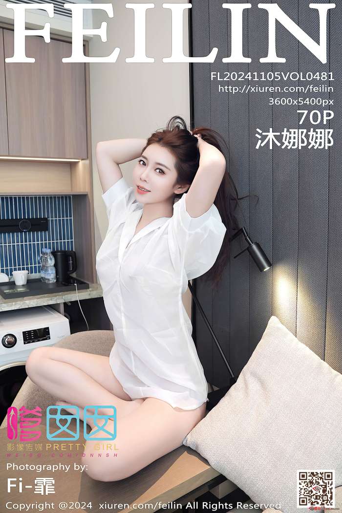 [Feilin嗲囡囡] 2024.11.05 VOL.481 沐娜娜 [71P910MB]