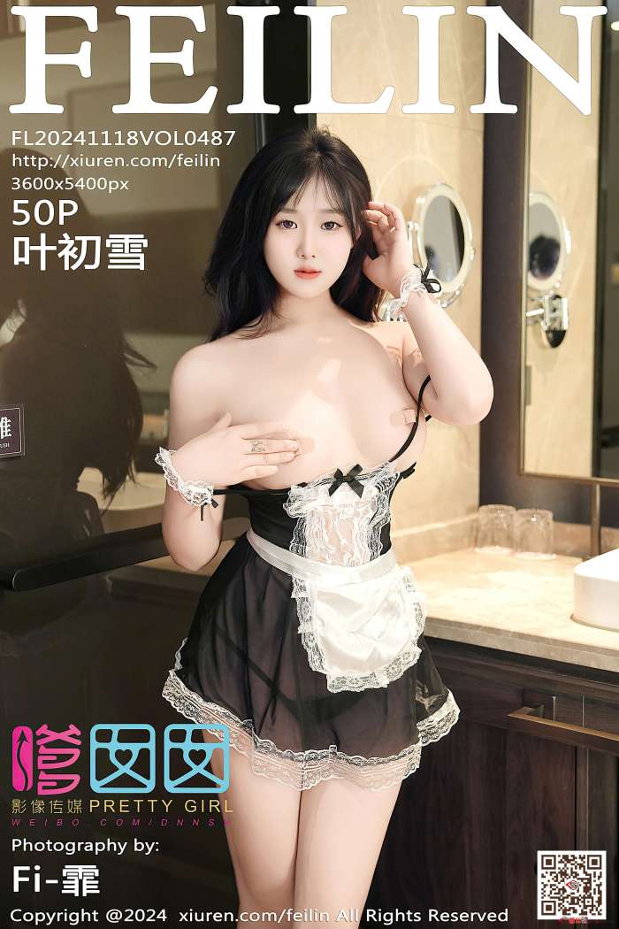[Feilin嗲囡囡] 2024.11.18 VOL.487 叶初雪 [51P601MB]