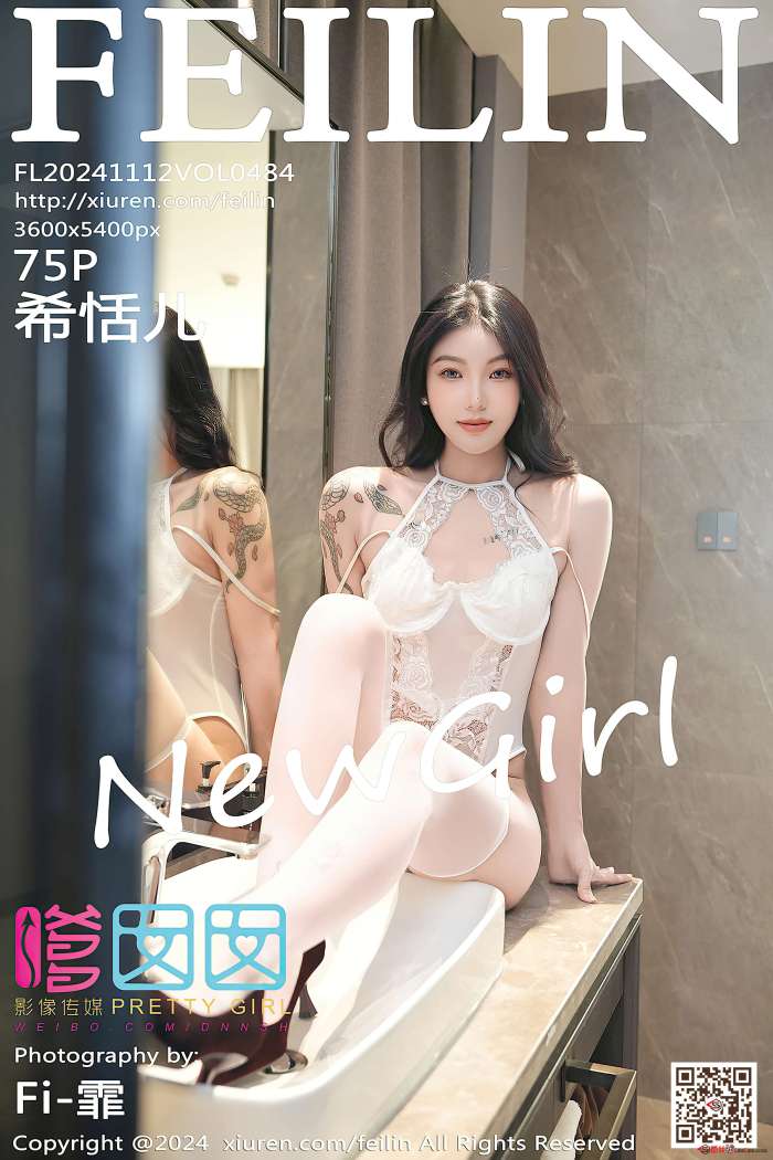 [Feilin嗲囡囡] 2024.11.12 VOL.484 希恬儿 [76P915MB]