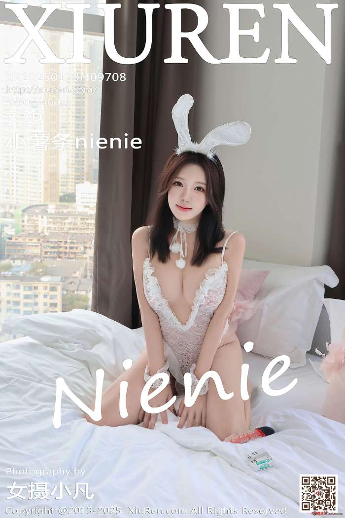 [XIUREN秀人网] 2025.01.03 NO.9708 小薯条nienie [73P706MB]