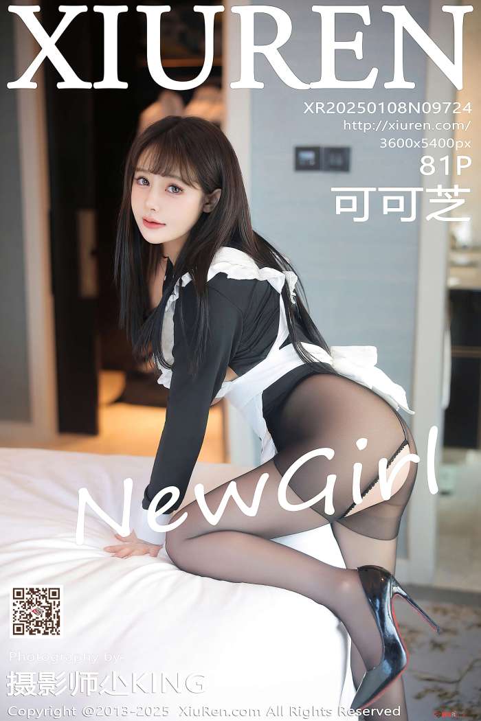 [XIUREN秀人网] 2025.01.08 NO.9724 可可芝 [82P704MB]