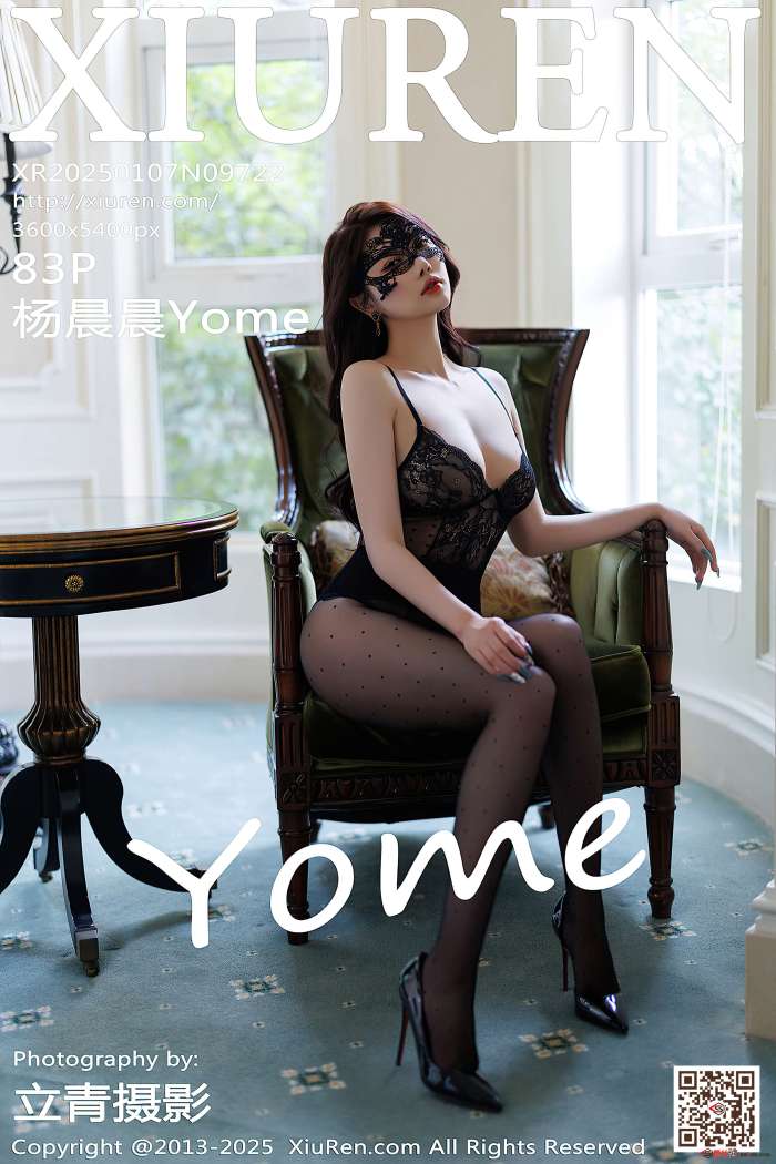 [XIUREN秀人网] 2025.01.07 NO.9722 杨晨晨Yome [84P753MB]