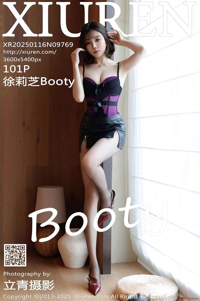 [XIUREN秀人网] 2025.01.16 NO.9769 徐莉芝Booty [102P876MB]