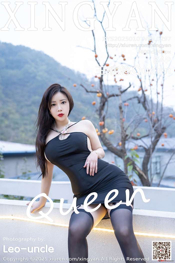 [XINGYAN星颜社] 2025.01.07 VOL.297 王婉悠Queen [85P823MB]