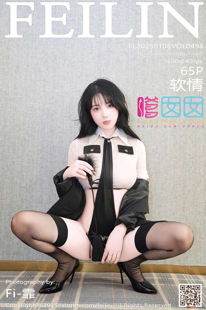 [FEILIN嗲囡囡] 2025.01.08 VOL.498 软情 [66P956MB]
