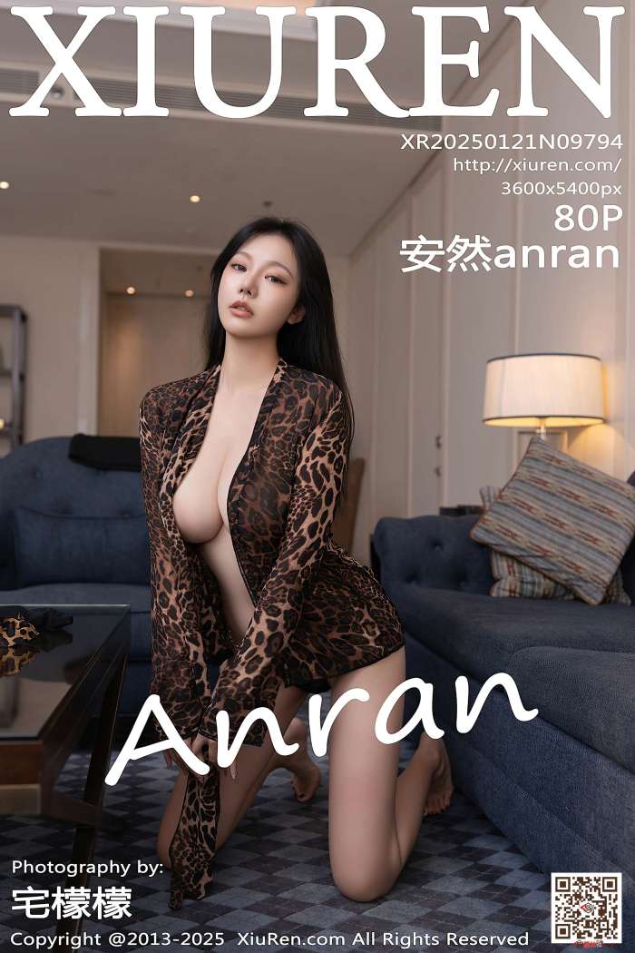[XIUREN秀人网] 2025.01.21 NO.9794 安然anran [81P817MB]