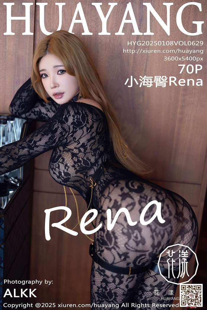 [HuaYang花漾] 2025.01.08 VOL.629 小海臀Rena [71P821MB]