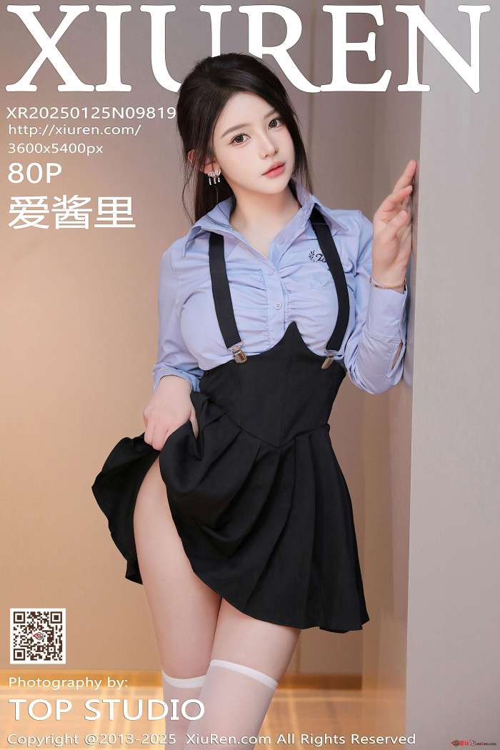 [XIUREN秀人网] 2025.01.25 NO.9819 爱酱里 [81P785MB]