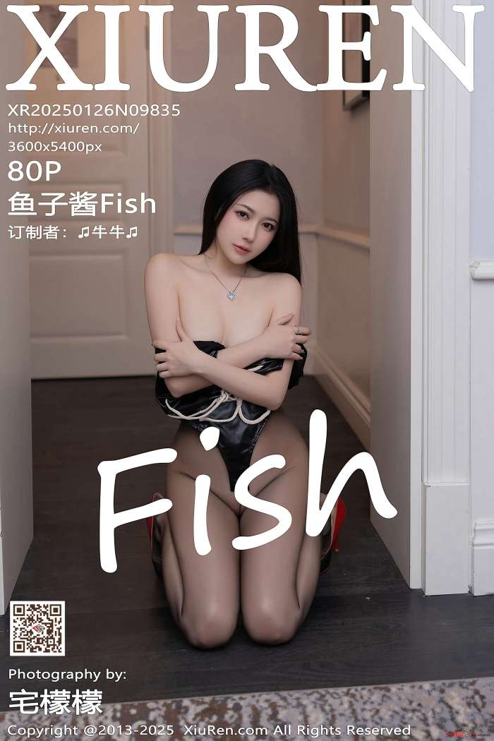[XIUREN秀人网] 2025.01.26 NO.9835 鱼子酱Fish [81P710MB]