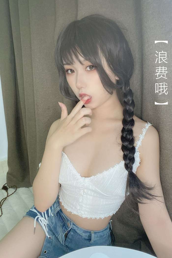 芋圆侑子 – 茶艺小姐 [115P-186MB]