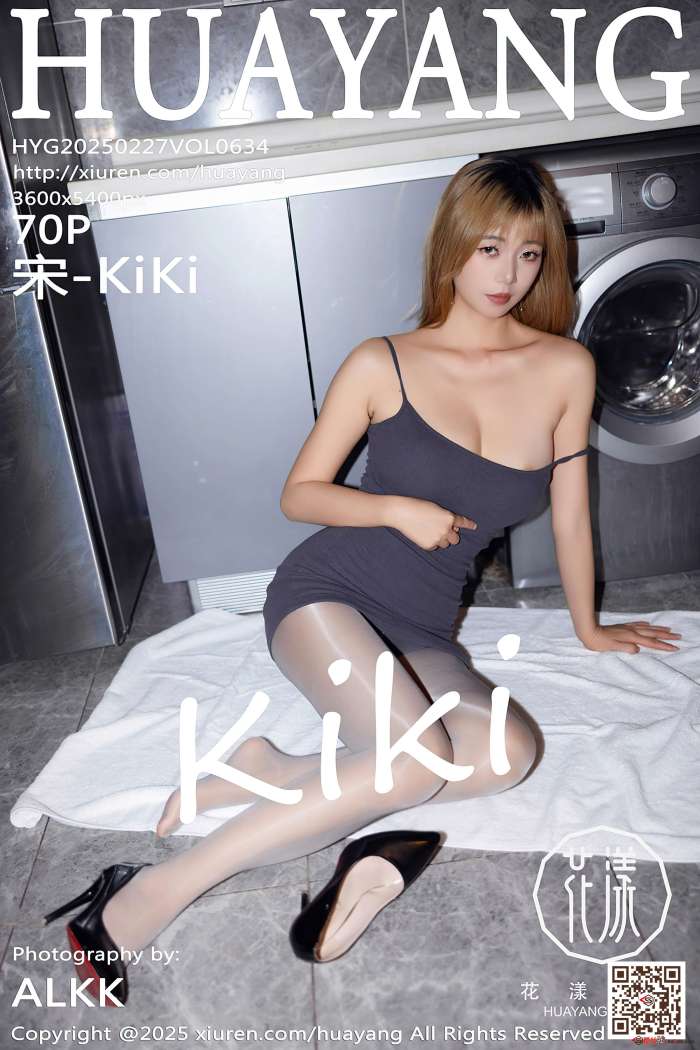 [HuaYang花漾] 2025.02.27 VOL.634 宋-KiKi [71P688MB]