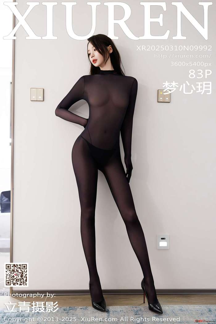[XIUREN秀人网] 2025.03.10 NO.9992 梦心玥 [84P654MB]