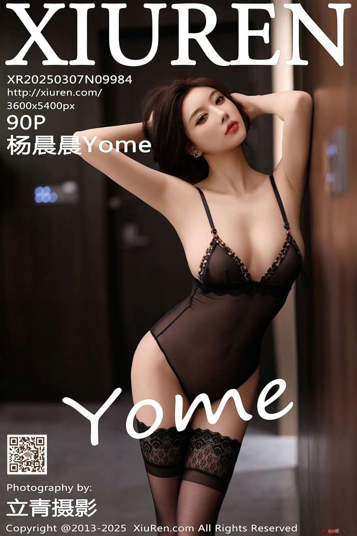[XIUREN秀人网] 2025.03.07 NO.9984 杨晨晨Yome [91P743MB]