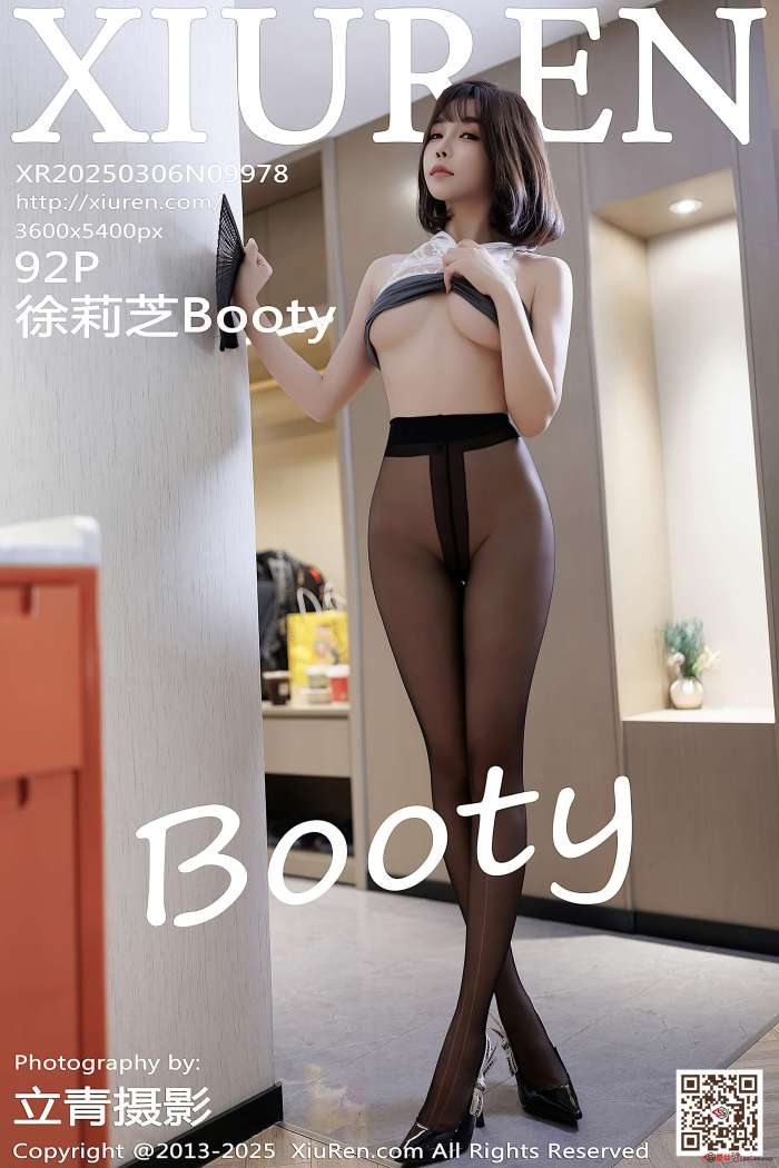 [XIUREN秀人网] 2025.03.06 NO.9978 徐莉芝Booty [93P835MB]