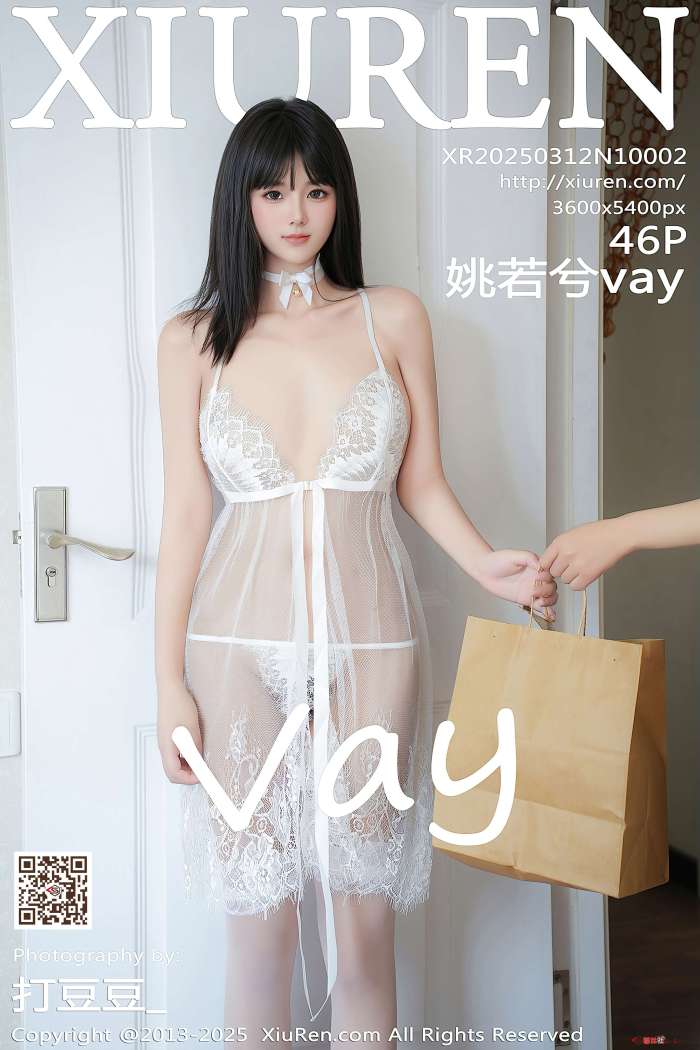 [XIUREN秀人网] 2025.03.12 NO.10002 姚若兮vay [47P402MB]