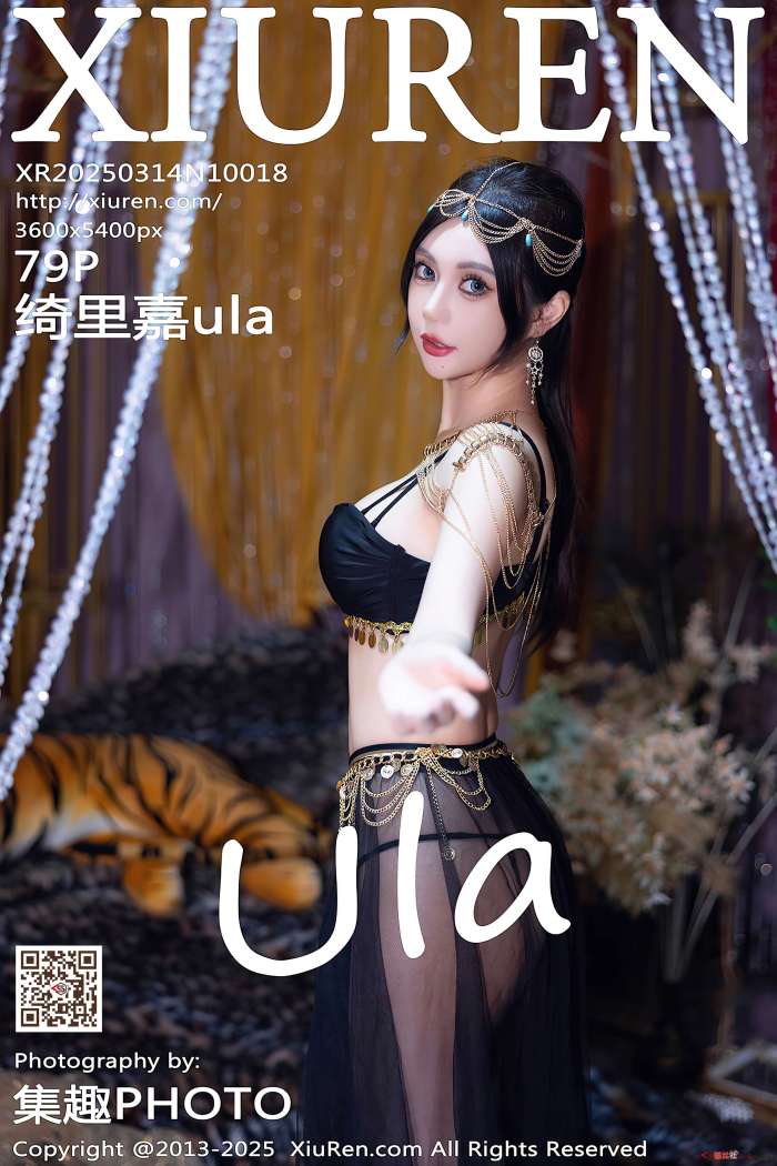 [XIUREN秀人网] 2025.03.14 NO.10018 绮里嘉ula [80P976MB]
