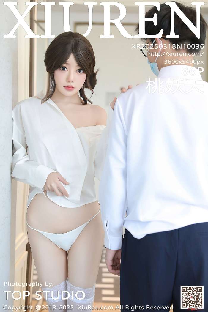 [XIUREN秀人网] 2025.03.18 NO.10036 桃妖夭 [87P730MB]