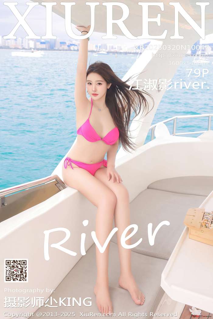 [XIUREN秀人网] 2025.03.20 NO.10047 江淑影river. [80P694MB]