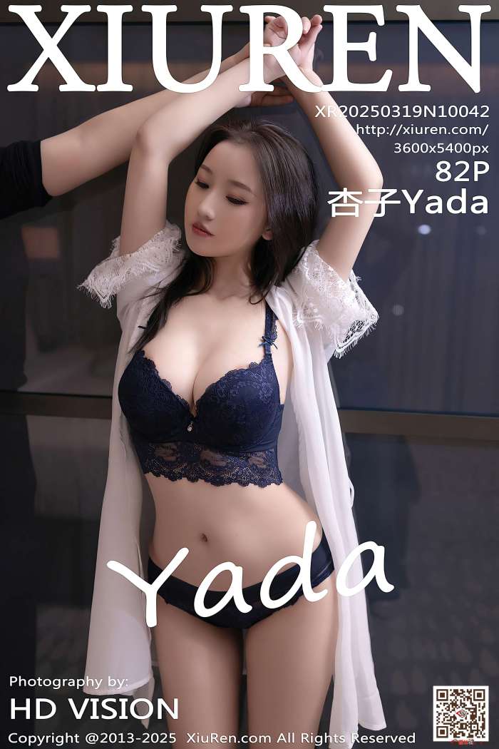 [XIUREN秀人网] 2025.03.19 NO.10042 杏子Yada [83P722MB]
