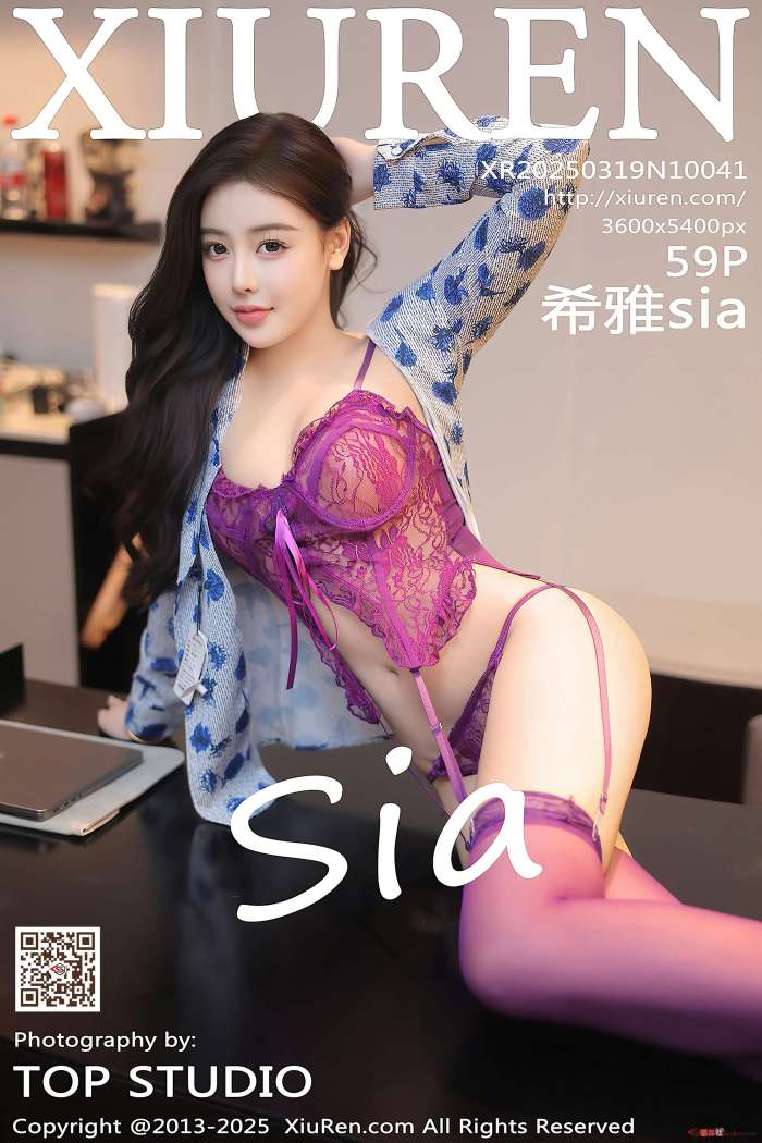 [XIUREN秀人网] 2025.03.19 NO.10041 希雅sia [60P610MB]