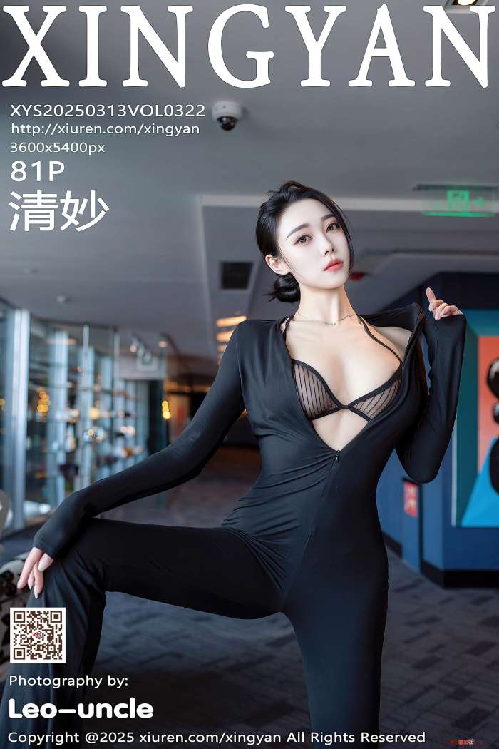 [XINGYAN星颜社] 2025.03.13 VOL.322 清妙 [82P802MB]