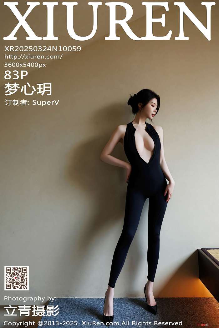 [XIUREN秀人网] 2025.03.24 NO.10059 梦心玥 [84P690MB]