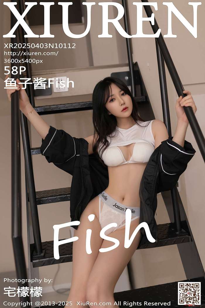 [XIUREN秀人网] 2025.04.03 NO.10112 鱼子酱Fish [59P519MB]