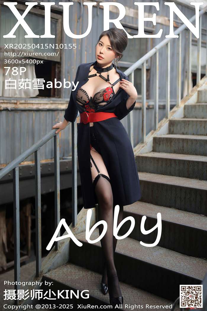[XIUREN秀人网] 2025.04.15 NO.10155 白茹雪abby [79P728MB]