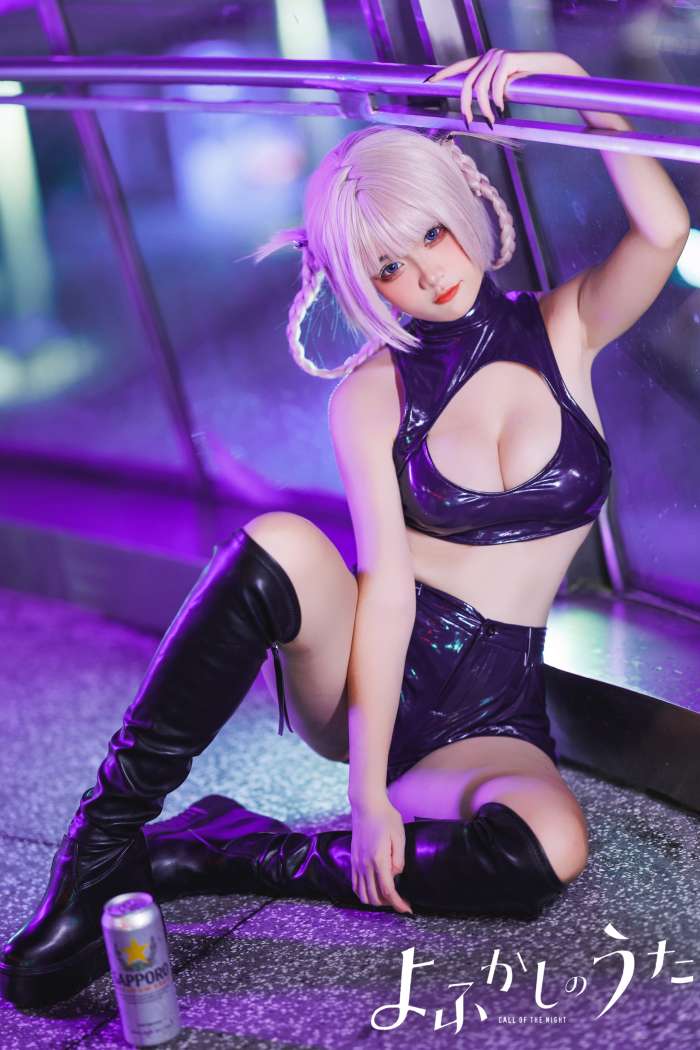 Xiaoyukiko – Nazuna [15P110MB]