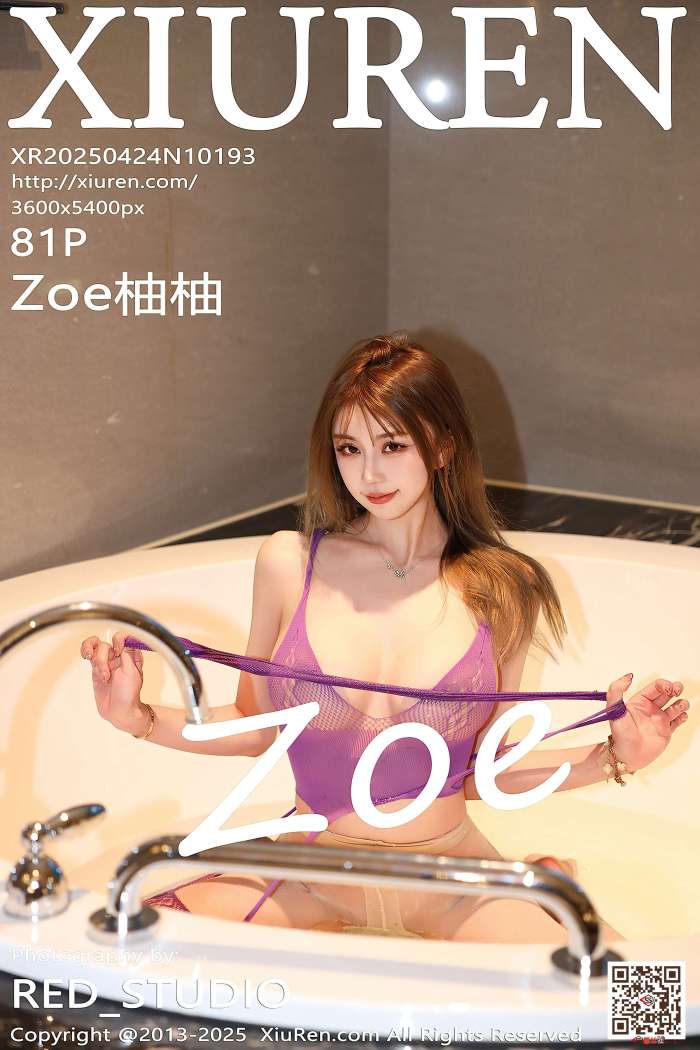 [XIUREN秀人网] 2025.04.24 NO.10193 Zoe柚柚 [82P829MB]