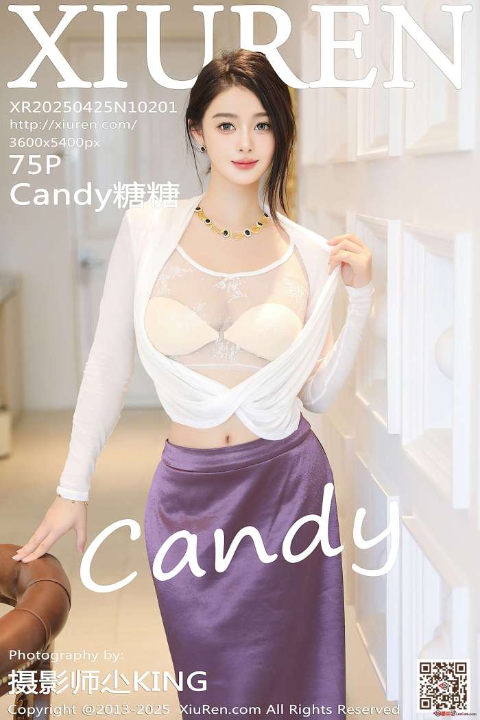 [XIUREN秀人网] 2025.04.25 NO.10201 Candy糖糖 [76P703MB]