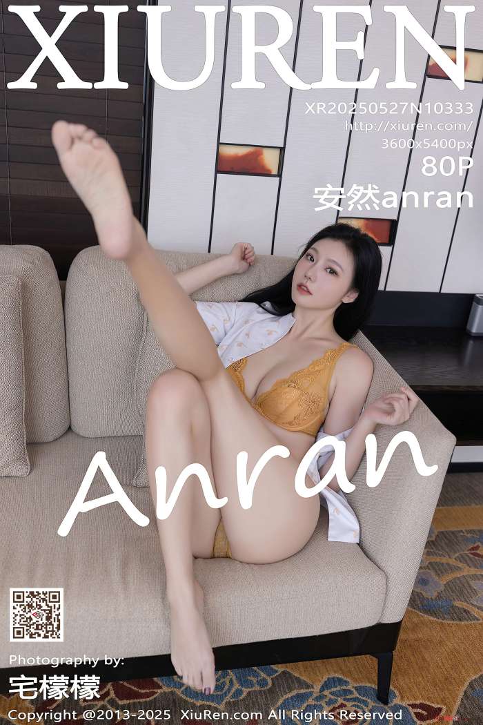 [XIUREN秀人网] 2025.05.27 NO.10333 安然anran [81P881MB]