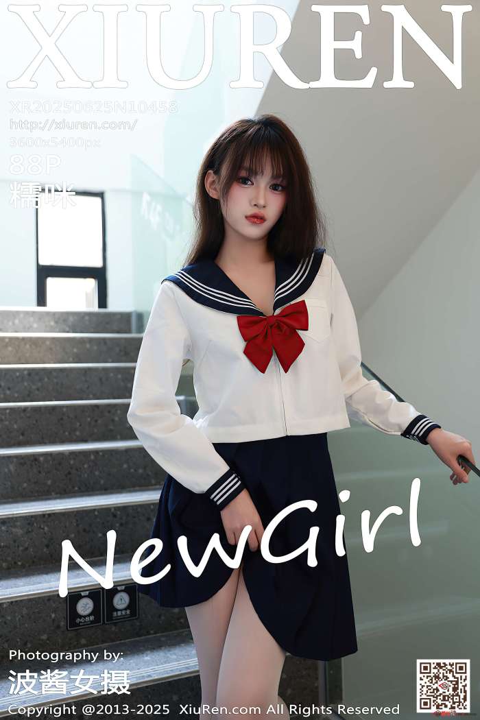 [XIUREN秀人网] 2025.06.25 NO.10458 糯咪 [88P906MB]