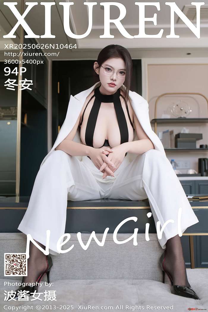[XIUREN秀人网] 2025.06.26 NO.10464 冬安 [94P947MB]