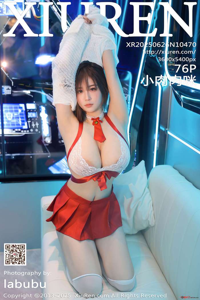 [XIUREN秀人网] 2025.06.26 NO.10470 小肉肉咪 [76P781MB]