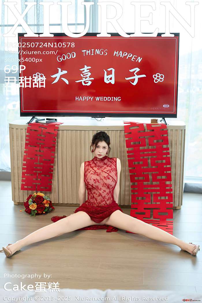 [XIUREN秀人网] 2025.07.24 NO.10578 尹甜甜 [70P766MB]