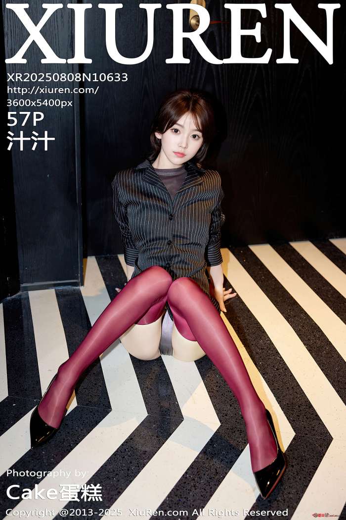 [XIUREN秀人网] 2025.08.08 NO.10633 汁汁 [57P585MB]