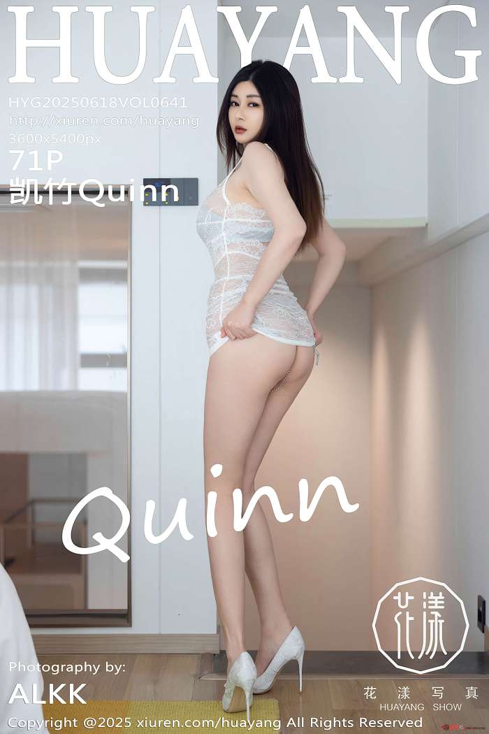 [HuaYang花漾] 2025.06.18 VOL.641 凯竹Quinn [72P607MB]