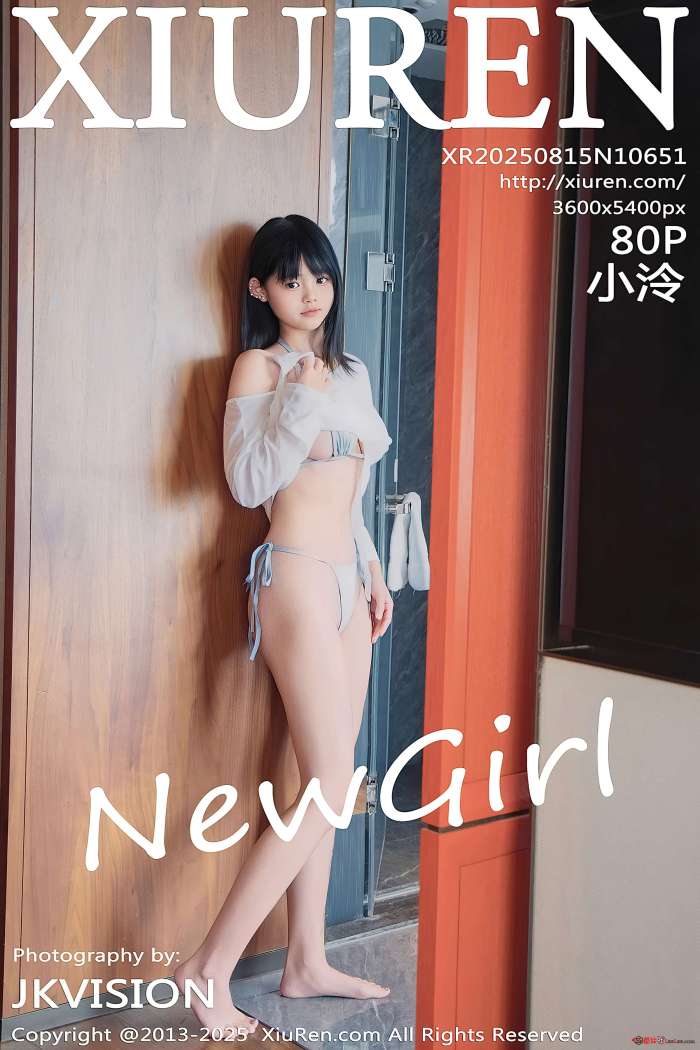 [XIUREN秀人网] 2025.08.15 NO.10651 小泠 [81P7773MB]