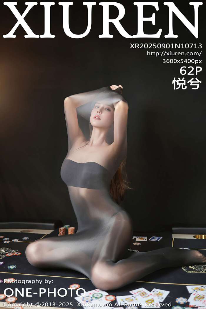 [XIUREN秀人网] 2025.09.01 NO.10713 悦兮 [63P534MB]