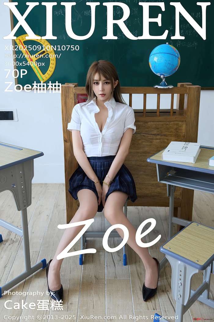 [XIUREN秀人网] 2025.09.10 NO.10750 Zoe柚柚 [70P739MB]