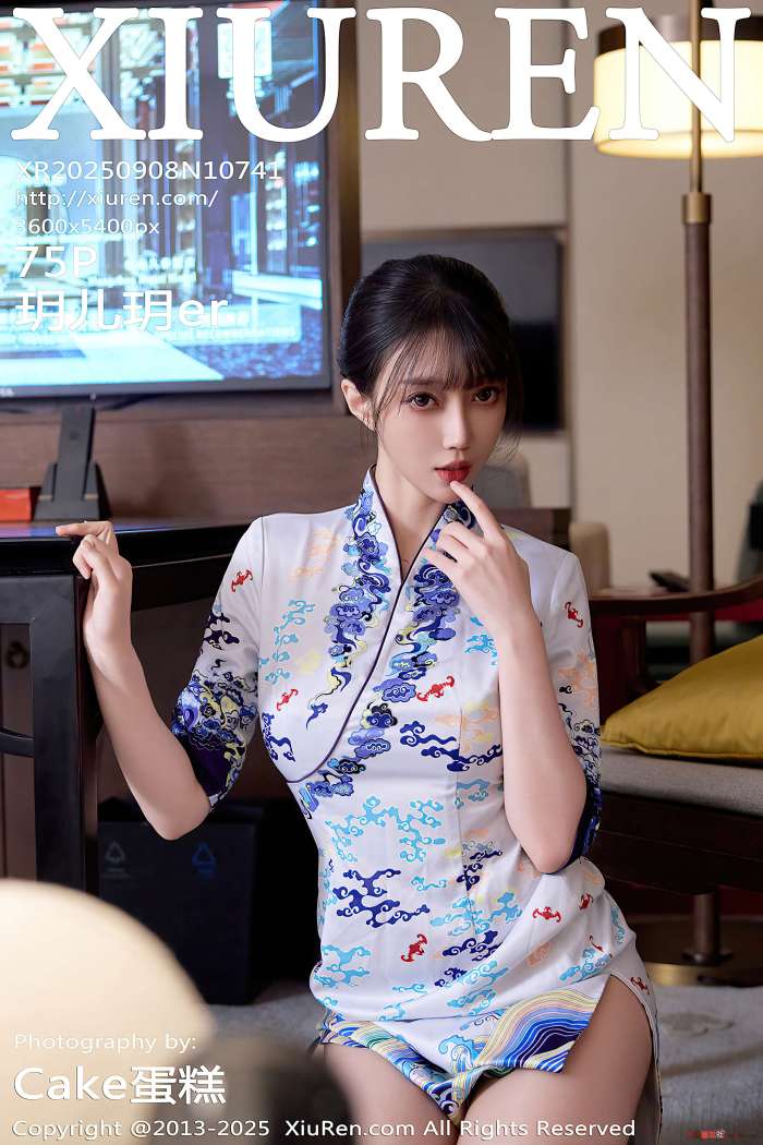 [XIUREN秀人网] 2025.09.08 NO.10741 玥儿玥er [75P818MB]