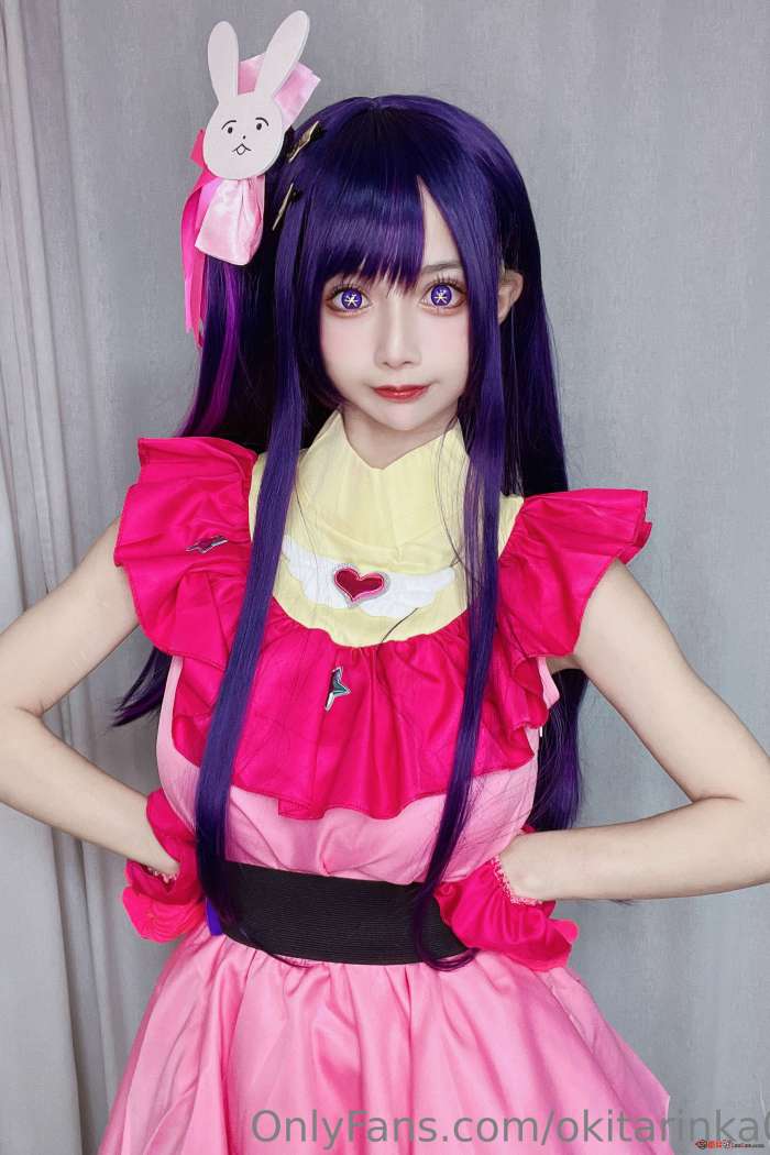 Okita Rinka – Ai Hoshino [20P68MB]