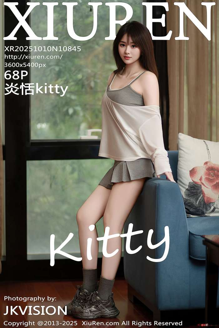 [XIUREN秀人网] 2025.10.10 NO.10845 炎恬kitty [69P790MB]